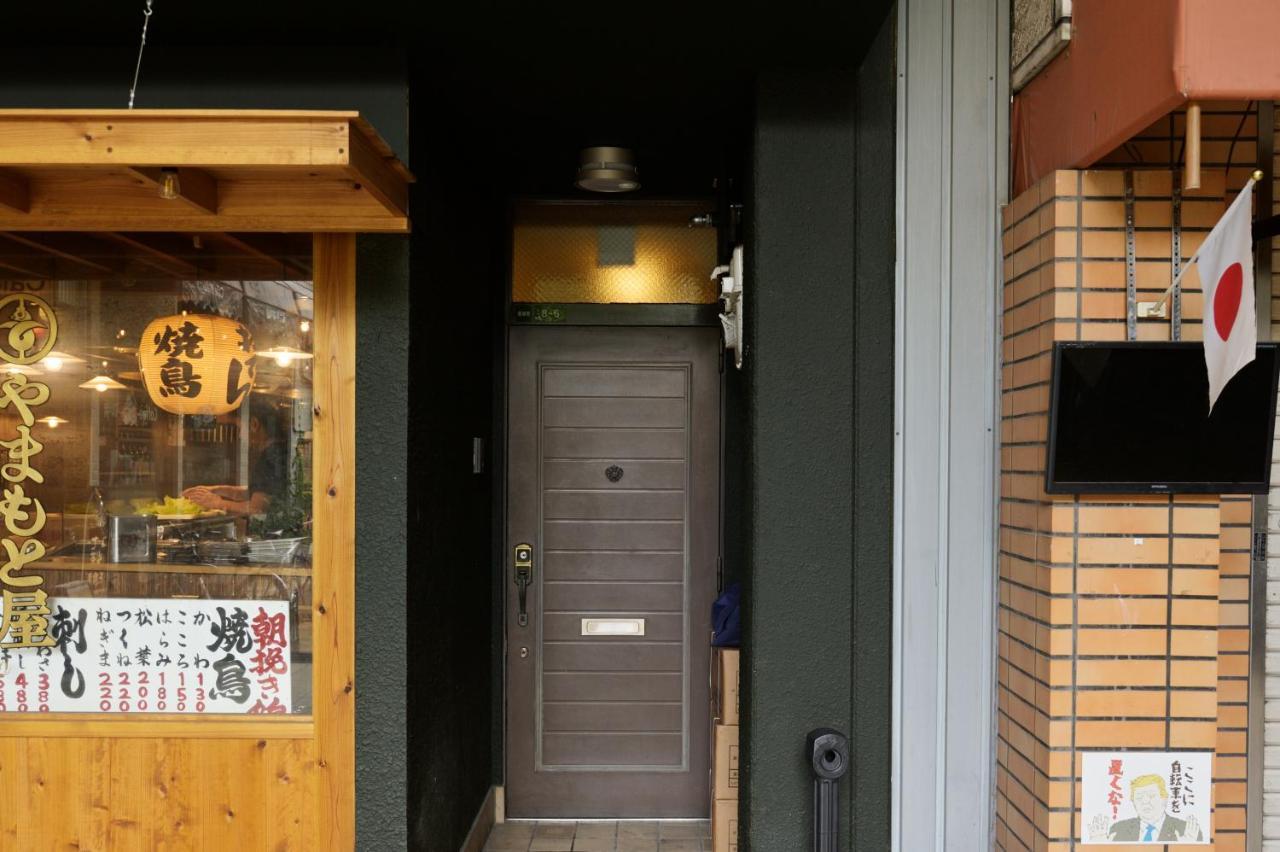 Nid Osaka Kurosaki Lägenhet Exteriör bild